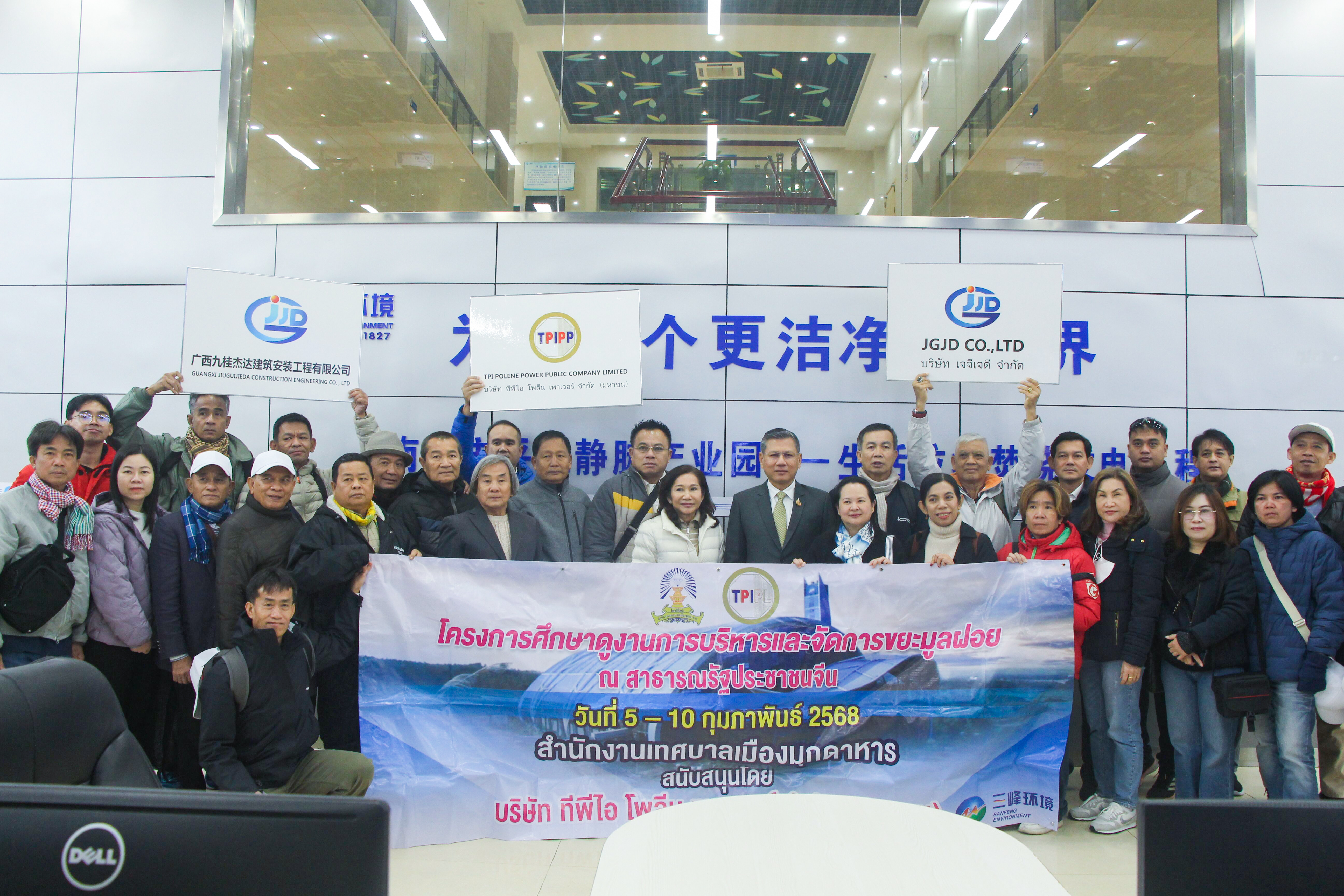 泰國(guó)穆達(dá)漢府府尹沃拉巖·布納拉吉一行到南寧三峰公司參觀(guān)交流